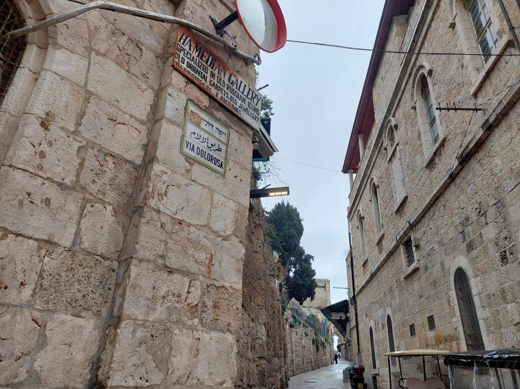 Via Dolorosa - ulica križnog puta u jeruzalemu putovanje u jeruzalem